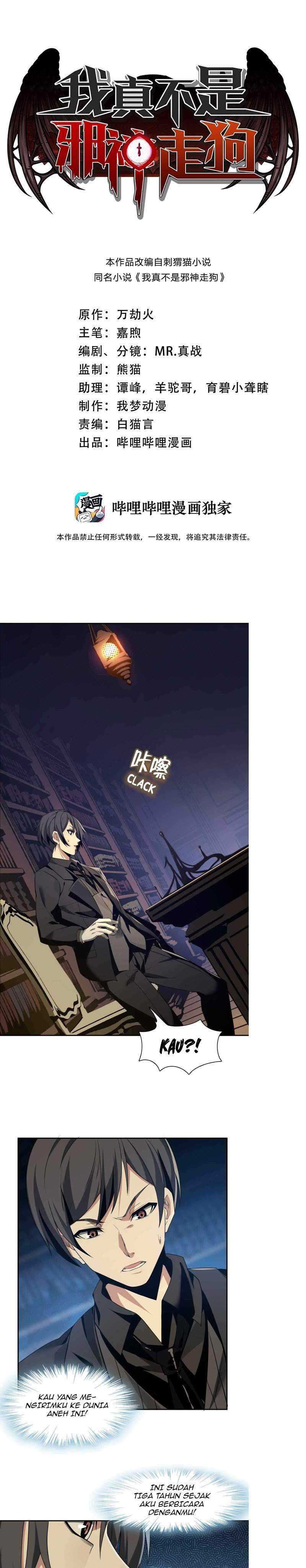 Baca Manhua I’m Really Not The Demon God’s Lackey Chapter 4 Gambar 2