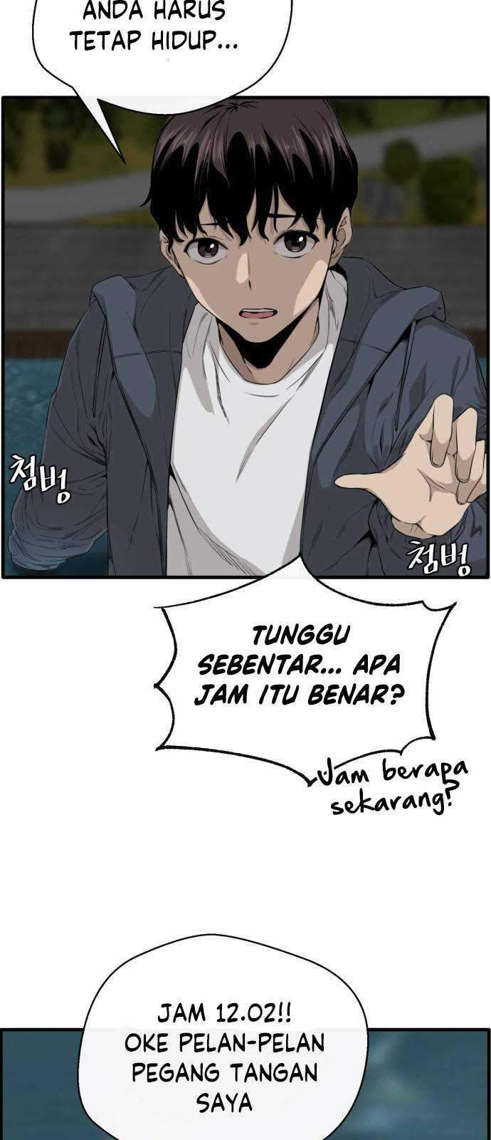 A Day Like a Shit Chapter 1 Gambar 46