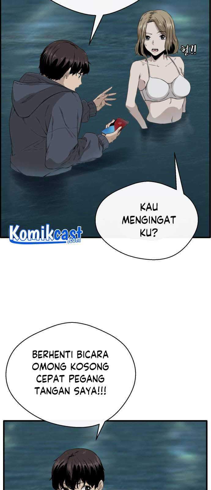 A Day Like a Shit Chapter 1 Gambar 47