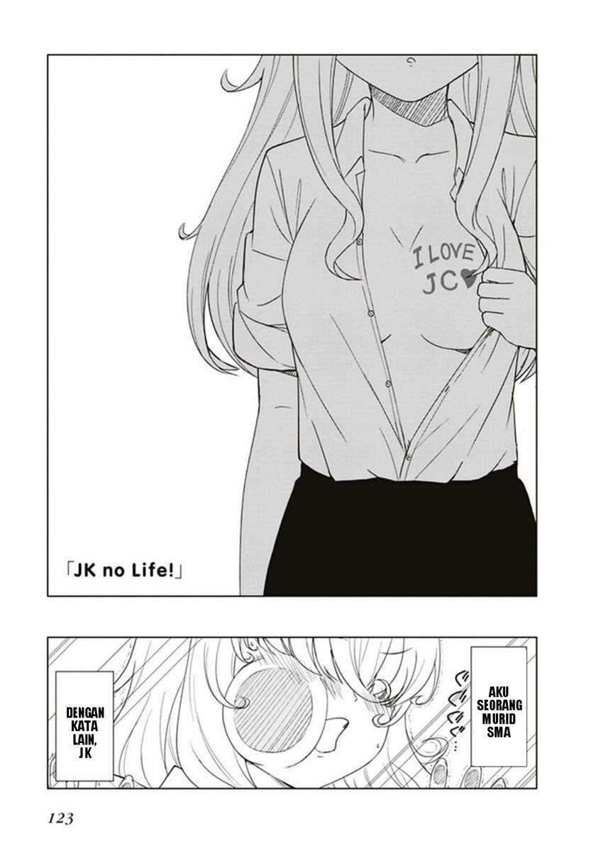 Baca Manga JC no Life Chapter 12 Gambar 2