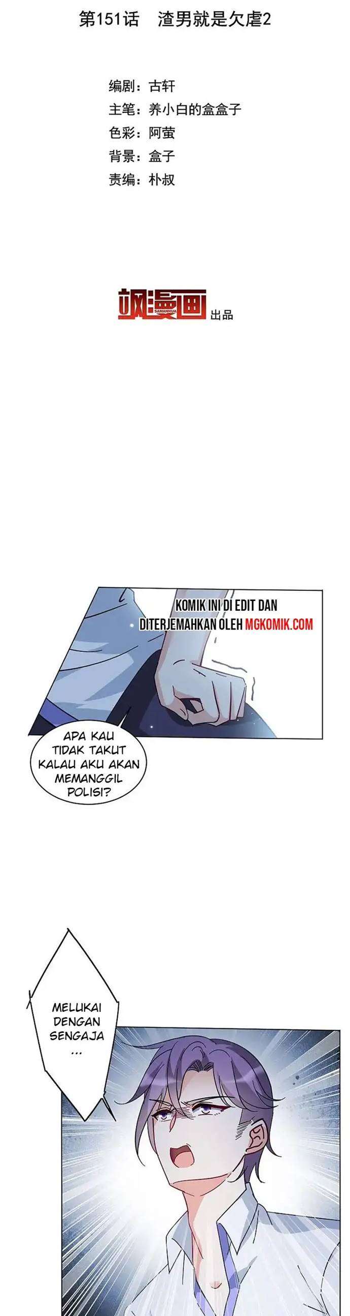 Baca Manhua She Is Coming, Please Get Down! Chapter 48.2 Gambar 2