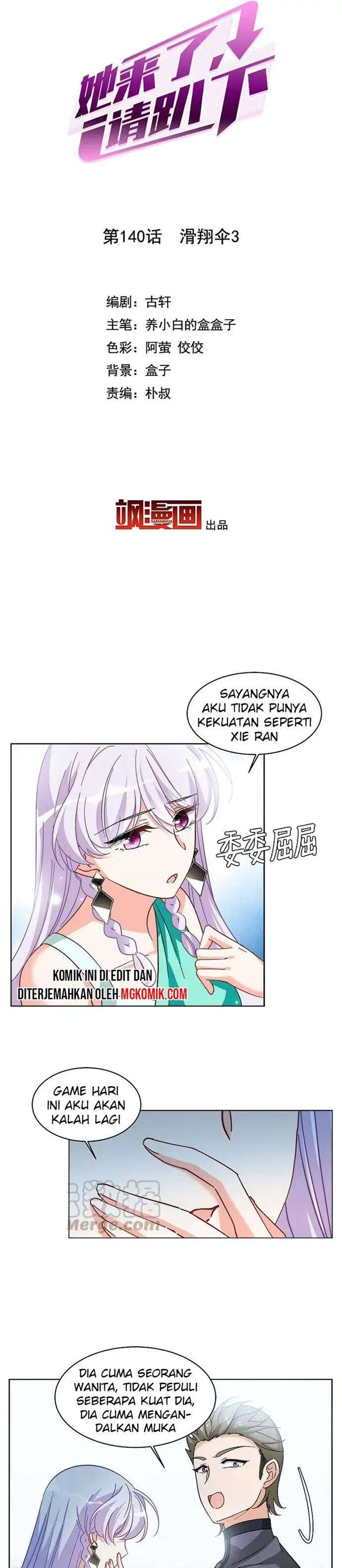 Baca Manhua She Is Coming, Please Get Down! Chapter 44.3 Gambar 2