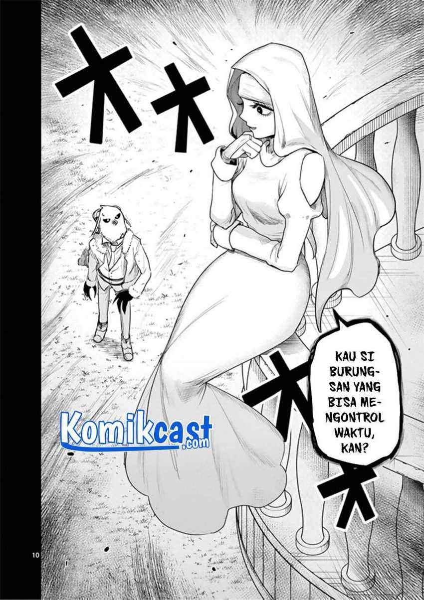 The Duke of Death and his Black Maid Chapter 193 Gambar 11