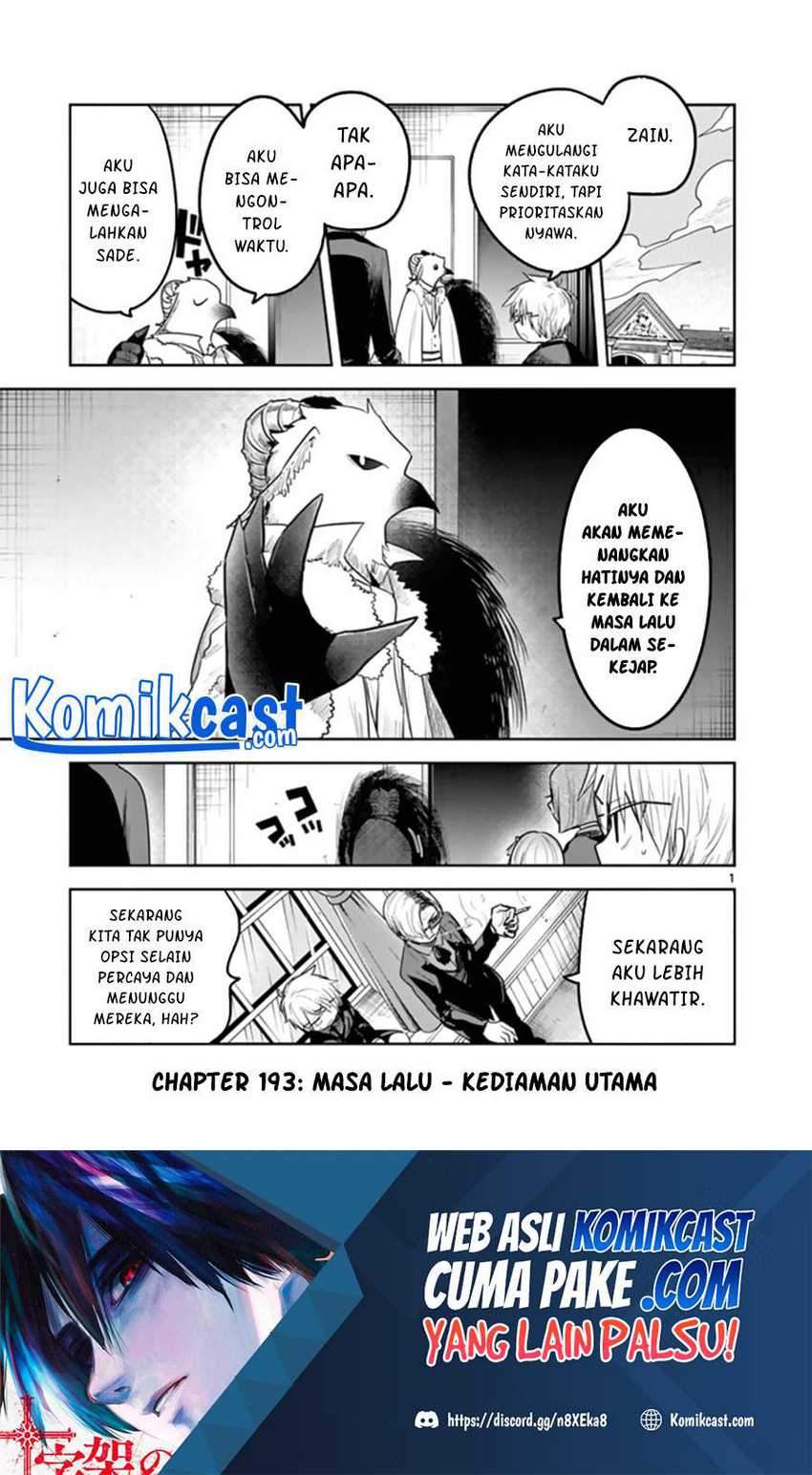 Baca Manga The Duke of Death and his Black Maid Chapter 193 Gambar 2