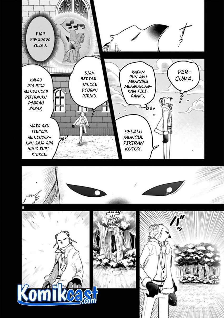 The Duke of Death and his Black Maid Chapter 193 Gambar 9