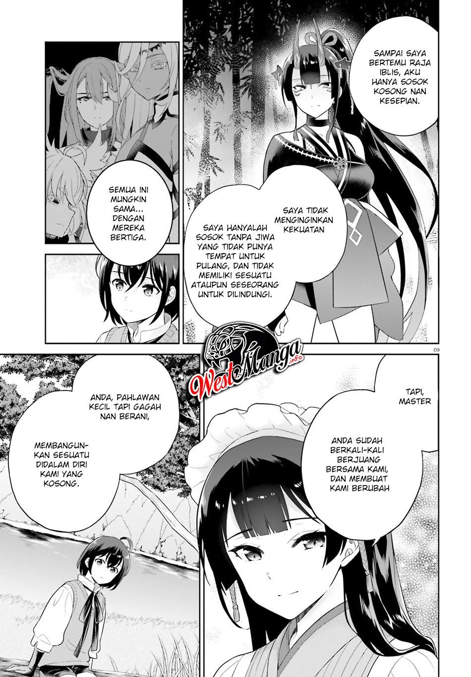 Shindou Yuusha to Maid Onee-san Chapter 15 Gambar 12