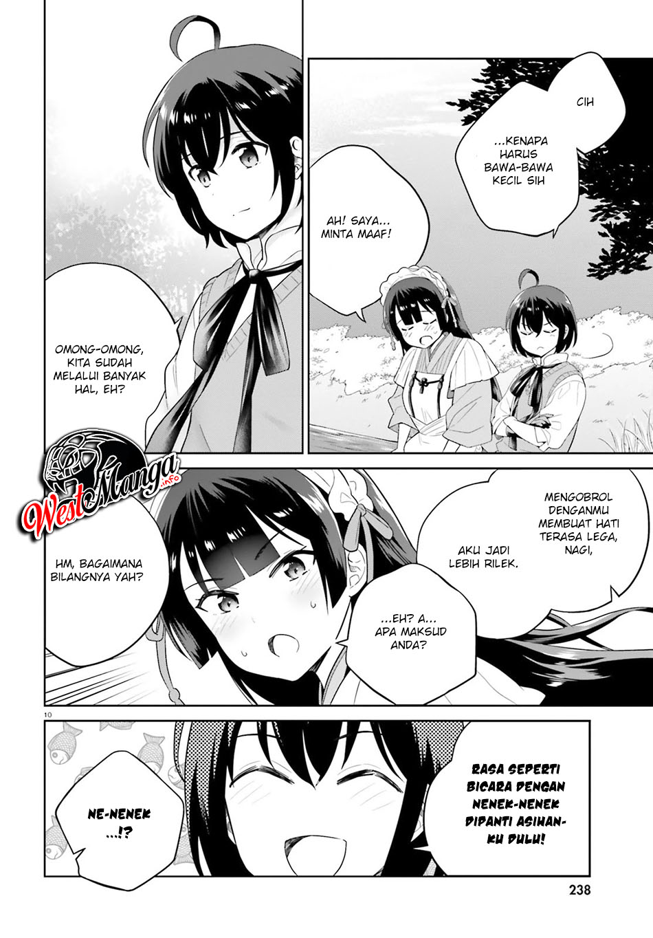 Shindou Yuusha to Maid Onee-san Chapter 15 Gambar 14