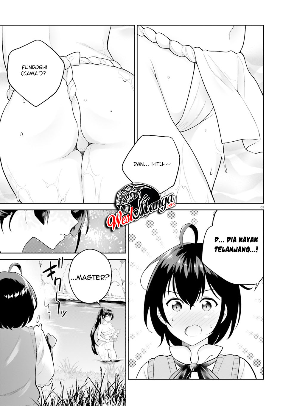 Shindou Yuusha to Maid Onee-san Chapter 15 Gambar 6