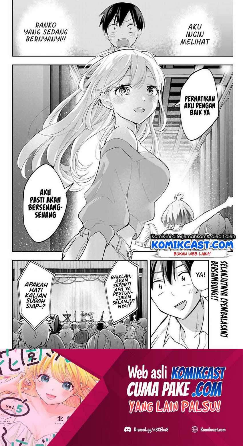 Hanazono Twins Chapter 45 Gambar 21