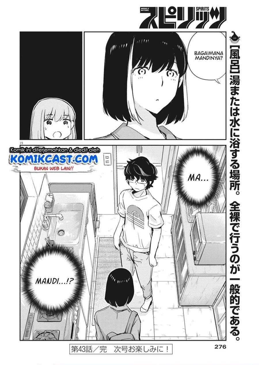 Kekkon Surutte, Hontou Desu Ka? Chapter 43 Gambar 18