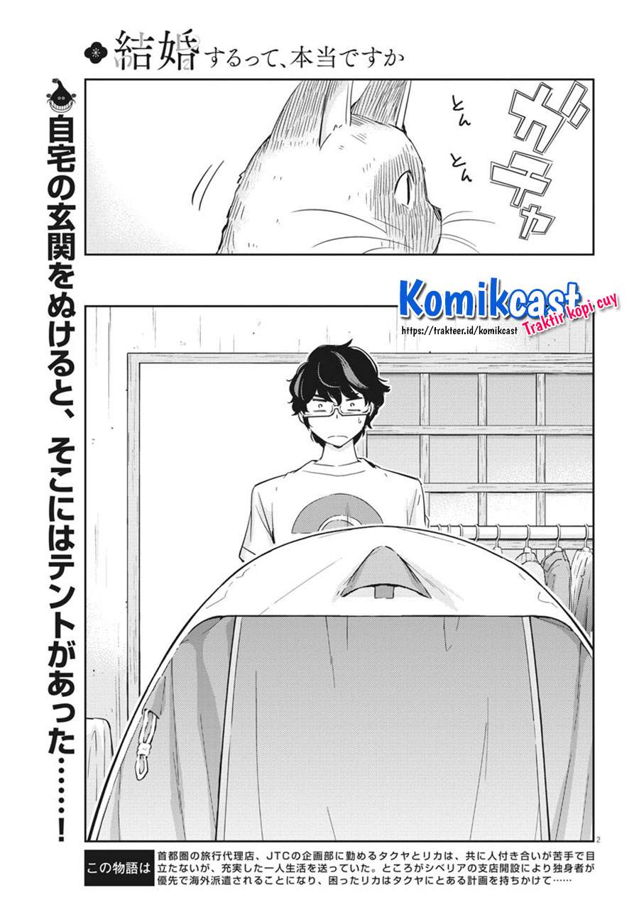 Baca Manga Kekkon Surutte, Hontou Desu Ka? Chapter 43 Gambar 2