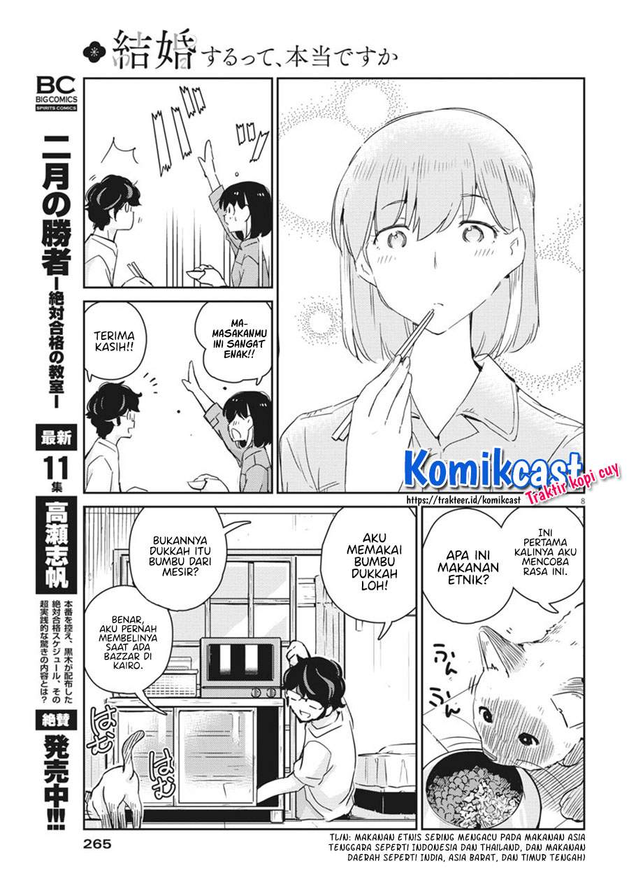 Kekkon Surutte, Hontou Desu Ka? Chapter 43 Gambar 7