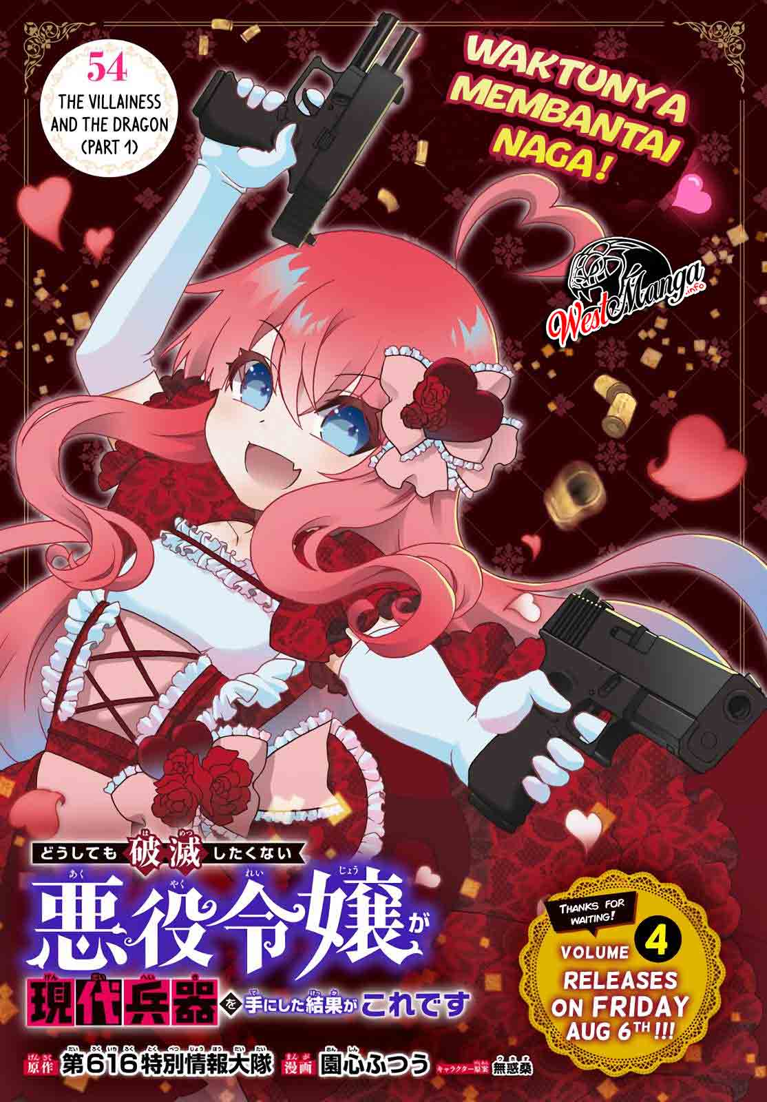Baca Manga The Villainess Will Crush Her Destruction End Through Modern Firepower Chapter 54 Gambar 2