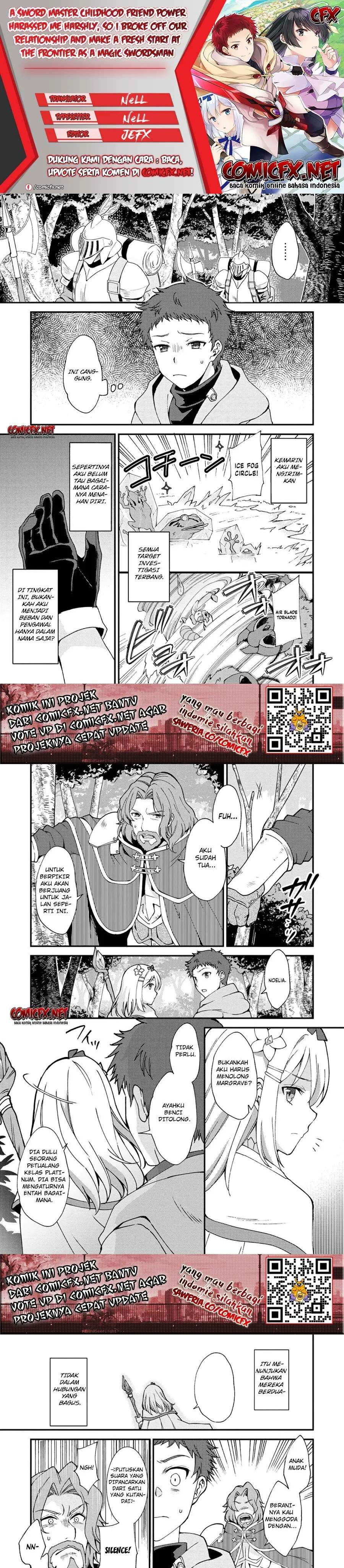 Baca Komik A Sword Master Childhood Friend Power Harassed Me Harshly, So I Broke off Our Relationship and Make a Fresh Start at the Frontier as a Magic Swordsman Chapter 6.1 Gambar 1