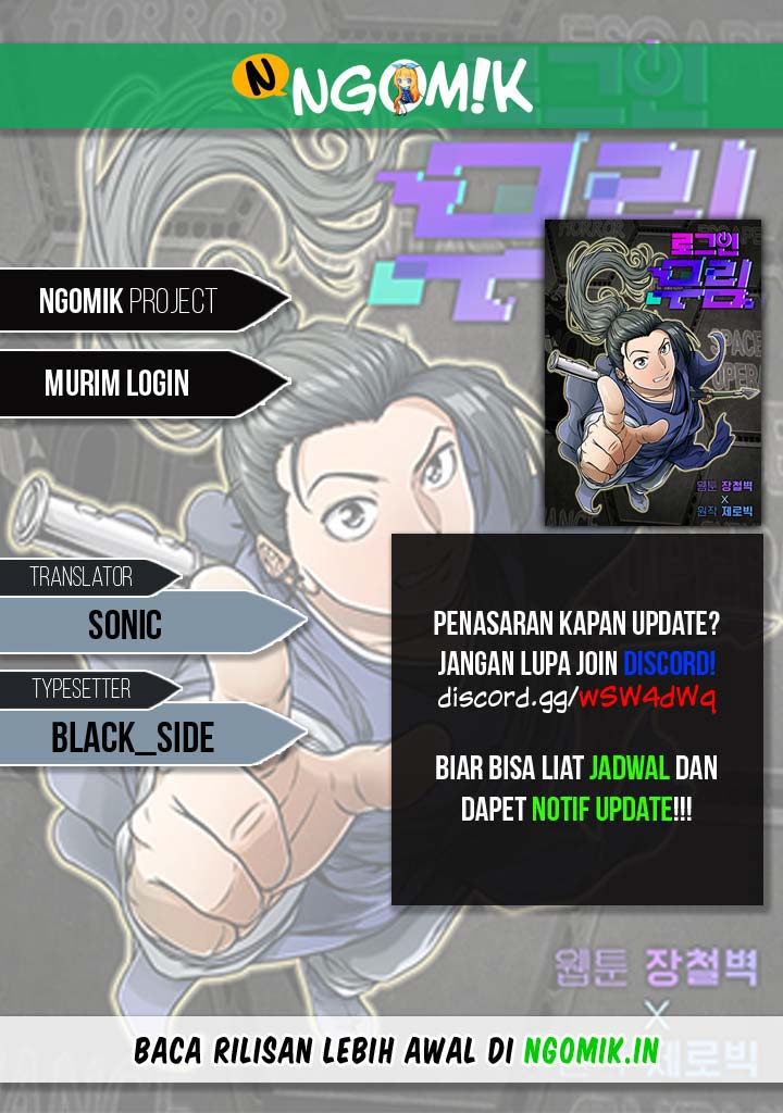 Baca Komik Murim Login Chapter 32 Gambar 1