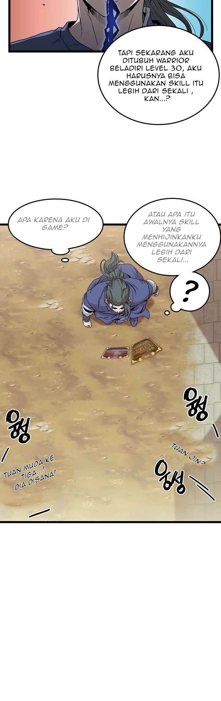 Murim Login Chapter 32 Gambar 14