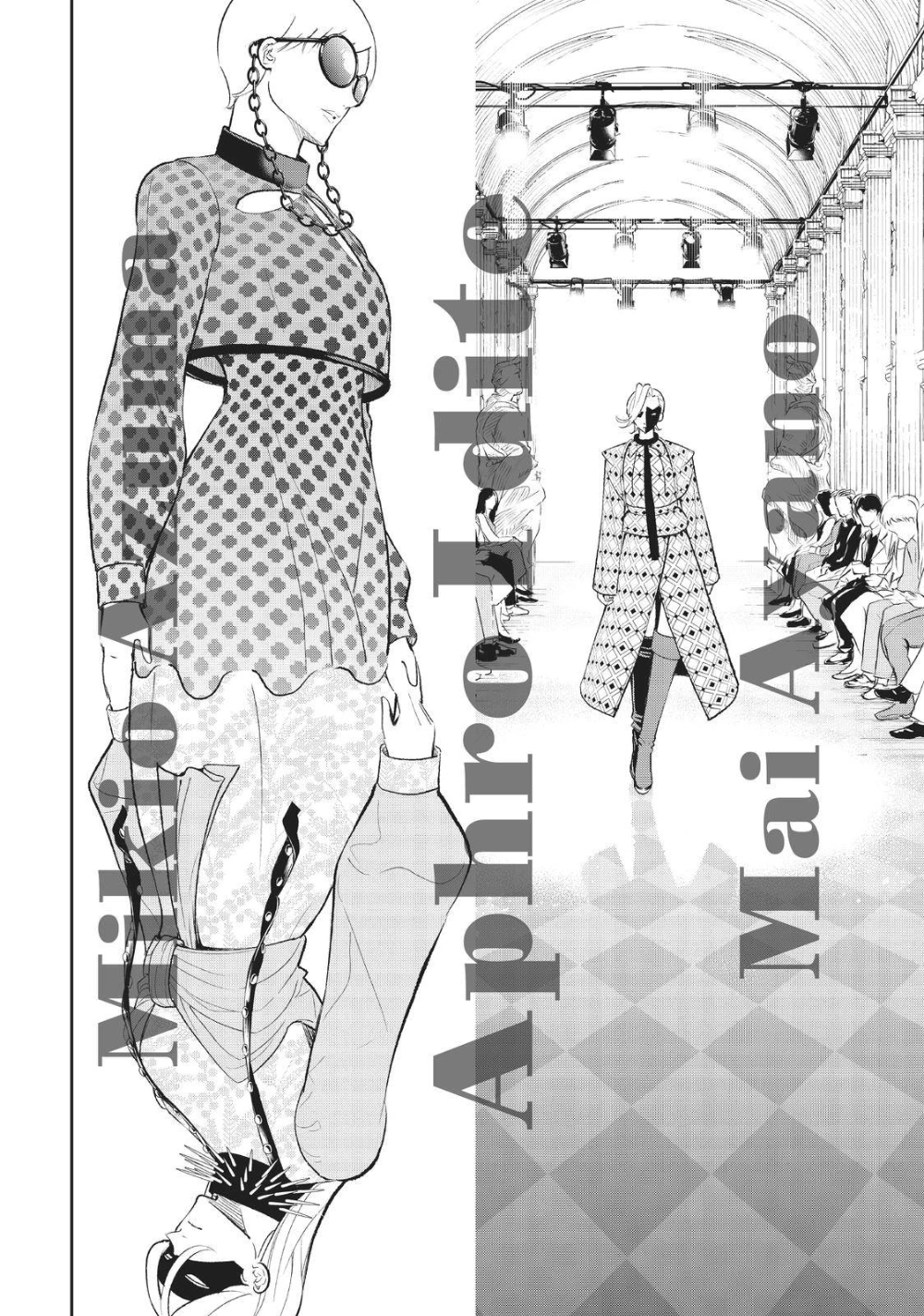 Runway de Waratte Chapter 144 Gambar 14