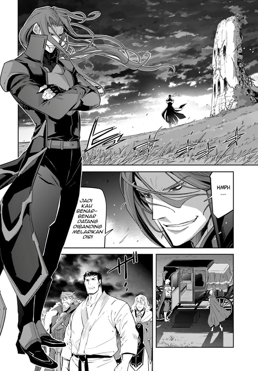 Karate Baka Isekai Chapter 10.2 Gambar 14