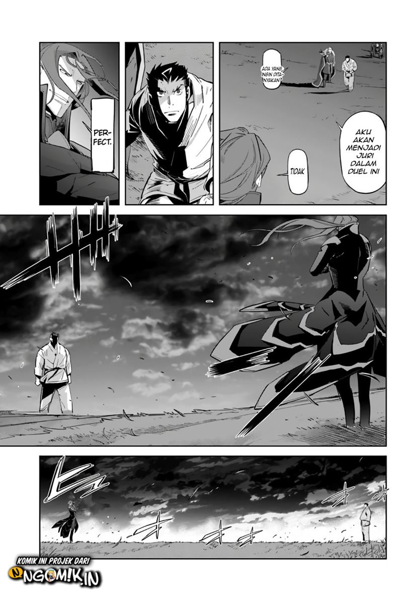 Karate Baka Isekai Chapter 10.2 Gambar 15