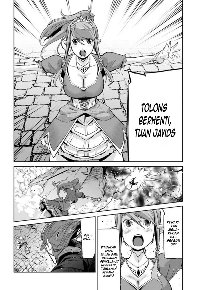 Karate Baka Isekai Chapter 10.1 Gambar 11