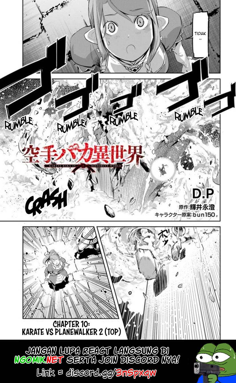 Karate Baka Isekai Chapter 10.1 Gambar 3