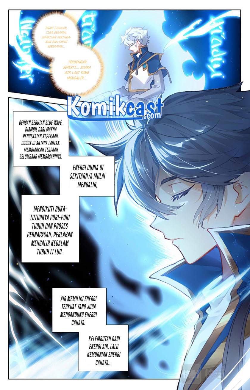 The King of Ten Thousand Presence Chapter 8.5 Gambar 3