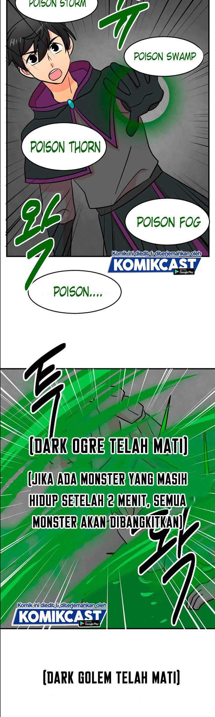 Bookworm (Reader) Chapter 71 Gambar 24