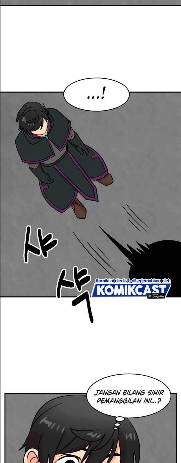 Bookworm (Reader) Chapter 71 Gambar 33