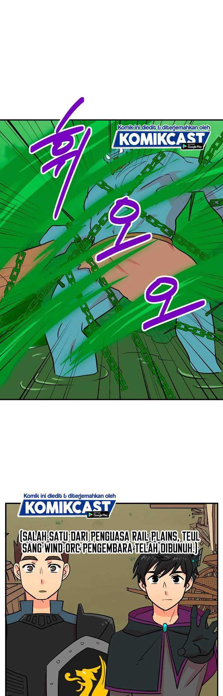 Bookworm (Reader) Chapter 71 Gambar 8