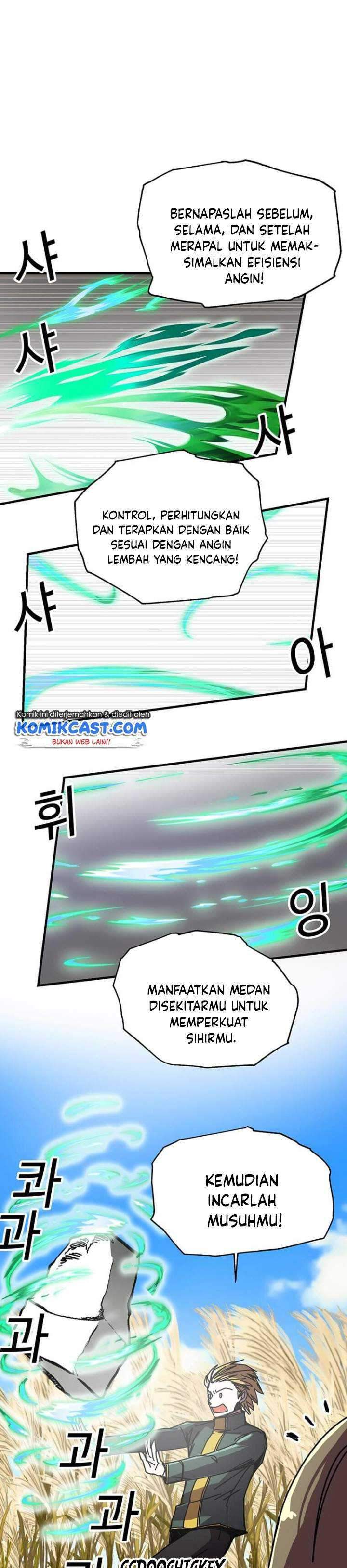 I Am Player Who Suck Alone Chapter 77 Gambar 21