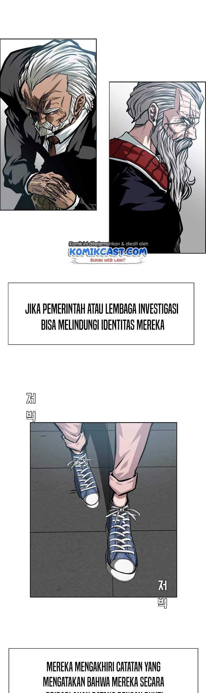 Rooftop Sword Master Chapter 74 Gambar 21