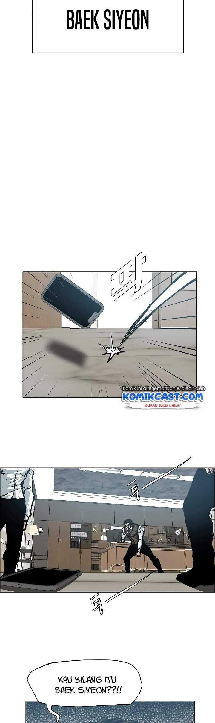 Rooftop Sword Master Chapter 74 Gambar 23