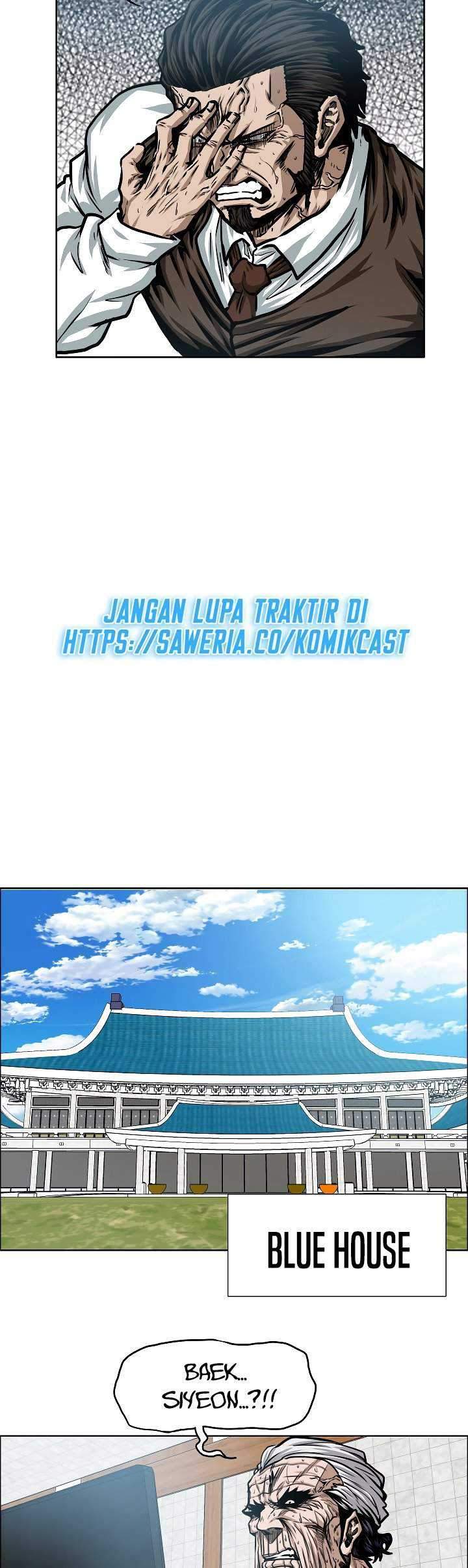 Rooftop Sword Master Chapter 74 Gambar 24