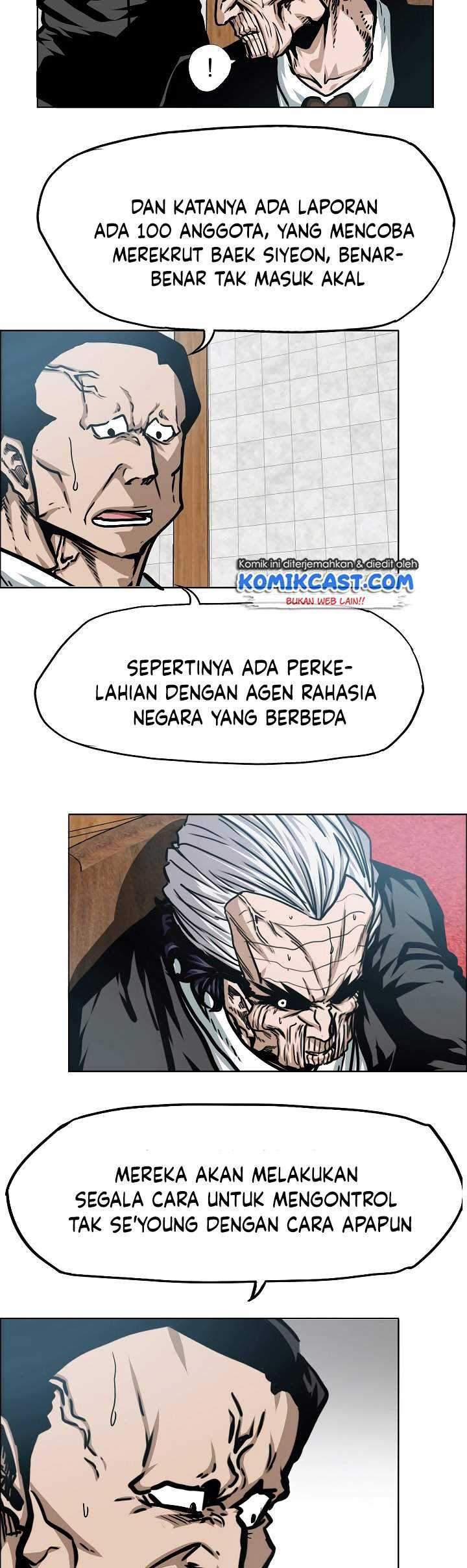 Rooftop Sword Master Chapter 74 Gambar 27