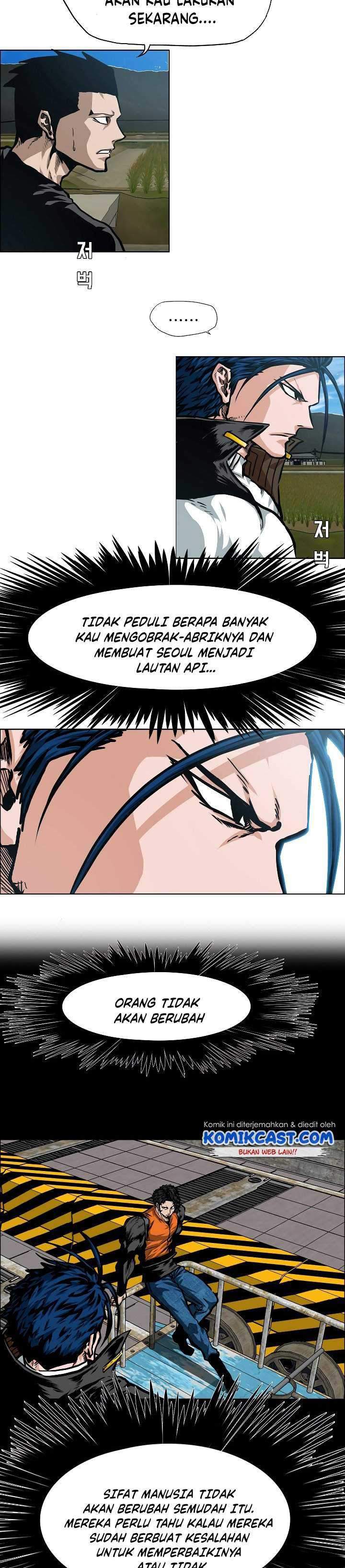 Rooftop Sword Master Chapter 74 Gambar 3