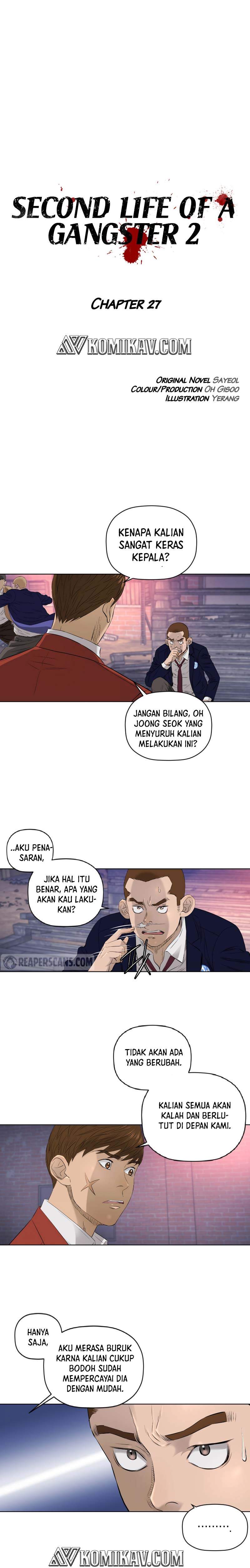 Baca Manhwa Second life of a Gangster Chapter 78 Gambar 2