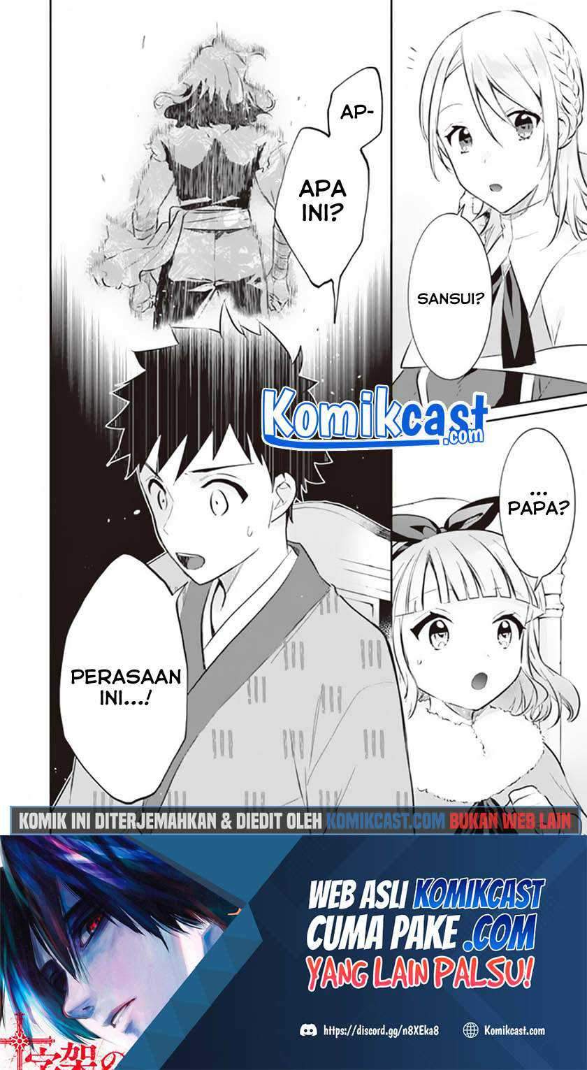 Jimina Ken Sei Wa Sore Demo Saikyoudesu Chapter 53 Gambar 17