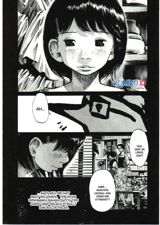 Oyasumi Punpun Chapter 34 Gambar 3