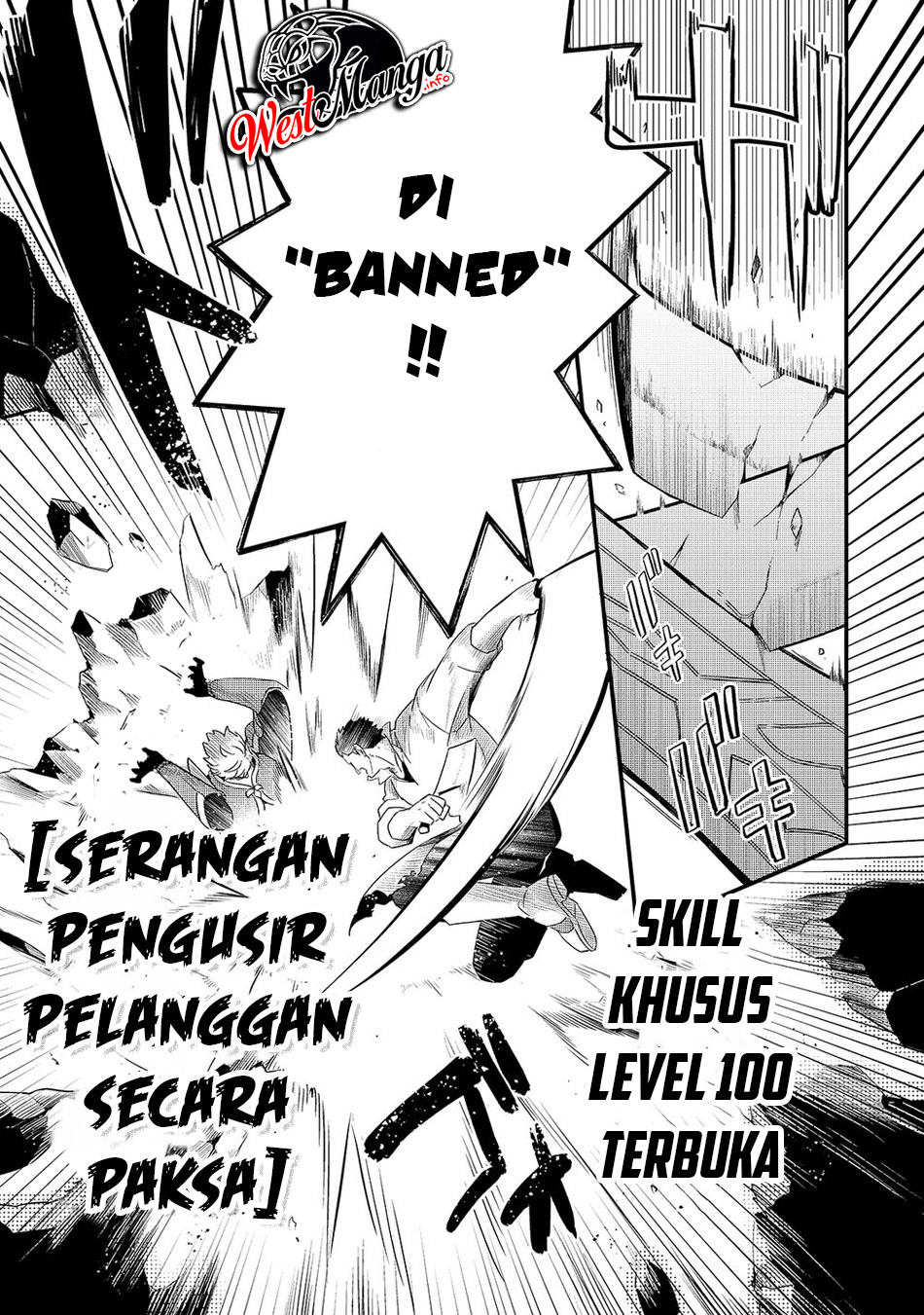 Welcome to Cheap Restaurant of Outcasts! Chapter 16 Gambar 19