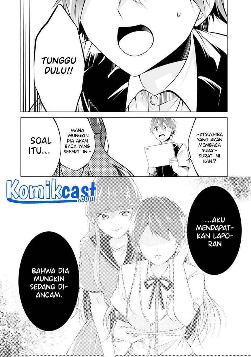 Chuuko demo Koi ga Shitai! Chapter 80 Gambar 23