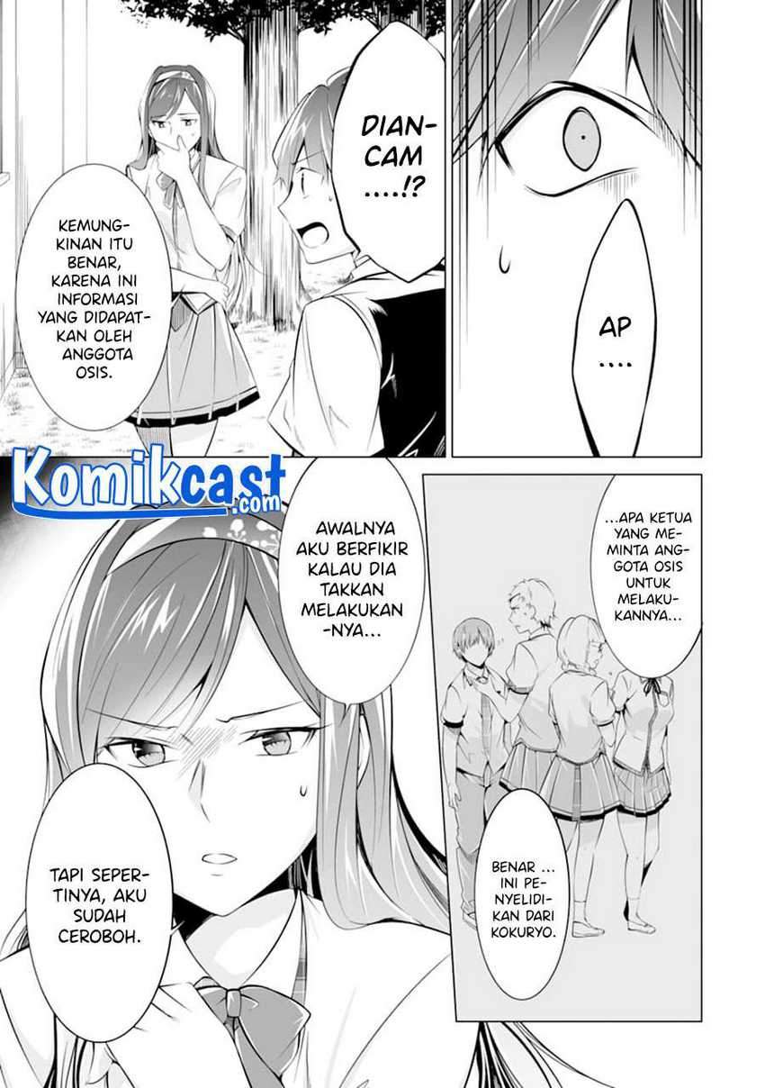 Chuuko demo Koi ga Shitai! Chapter 80 Gambar 24