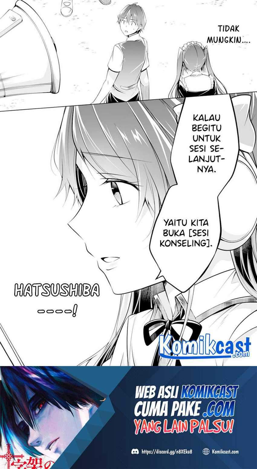 Chuuko demo Koi ga Shitai! Chapter 80 Gambar 25