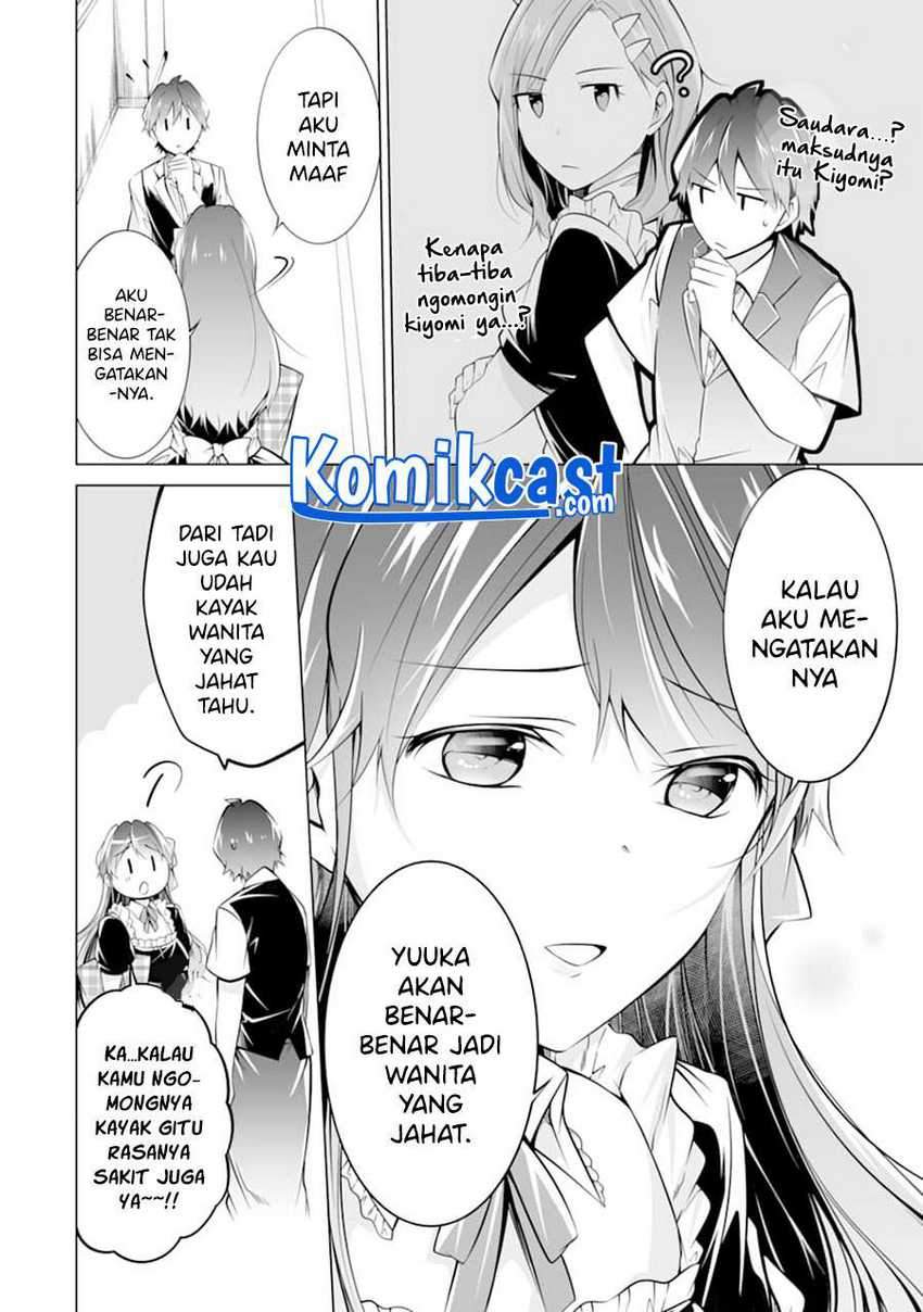 Chuuko demo Koi ga Shitai! Chapter 80 Gambar 5