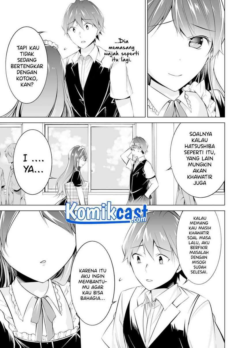 Chuuko demo Koi ga Shitai! Chapter 80 Gambar 6