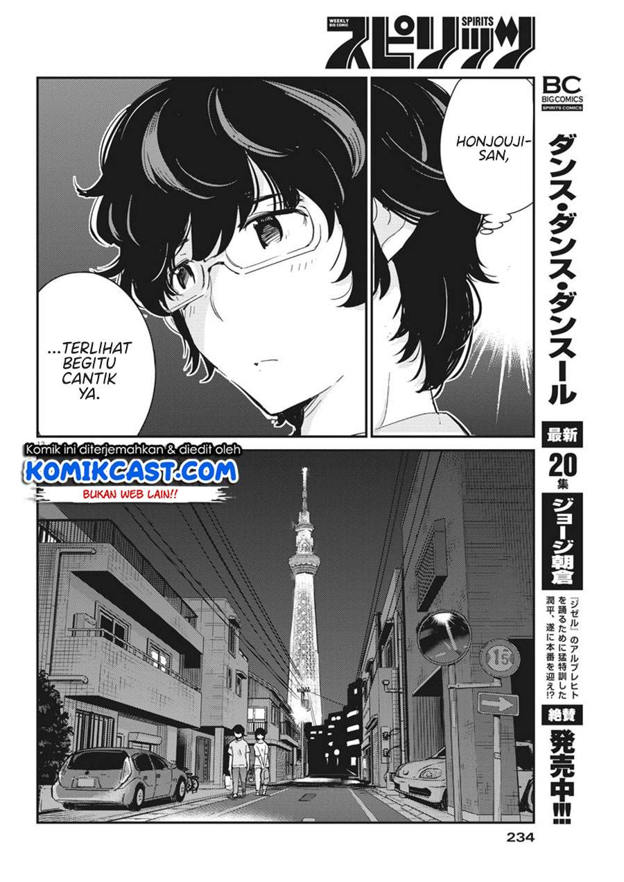 Kekkon Surutte, Hontou Desu Ka? Chapter 44 Gambar 12