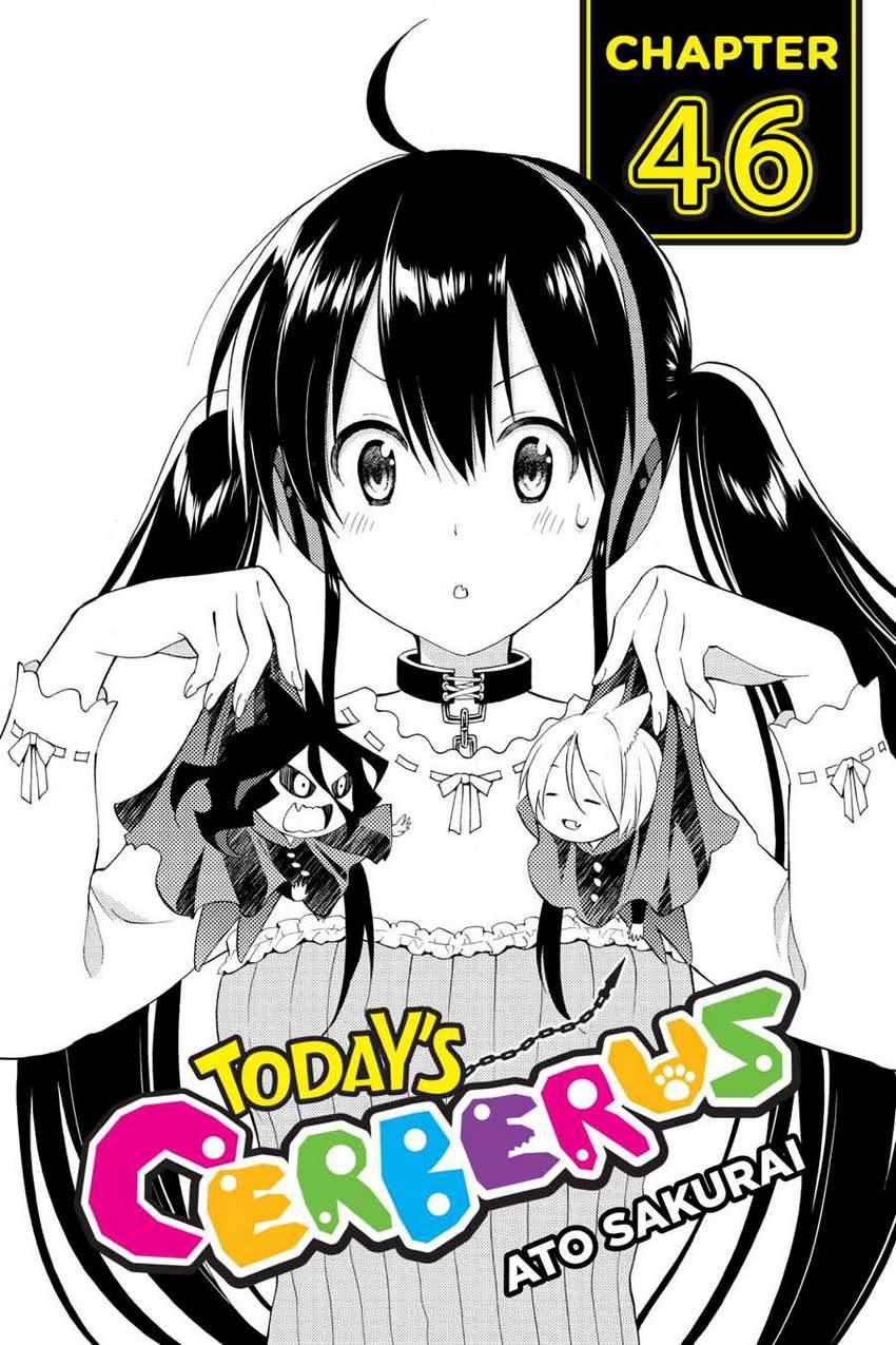 Baca Komik Kyou no Cerberus Chapter 46 Gambar 1