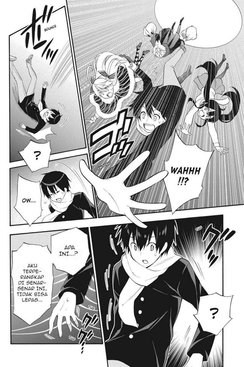 Kyou no Cerberus Chapter 46 Gambar 13