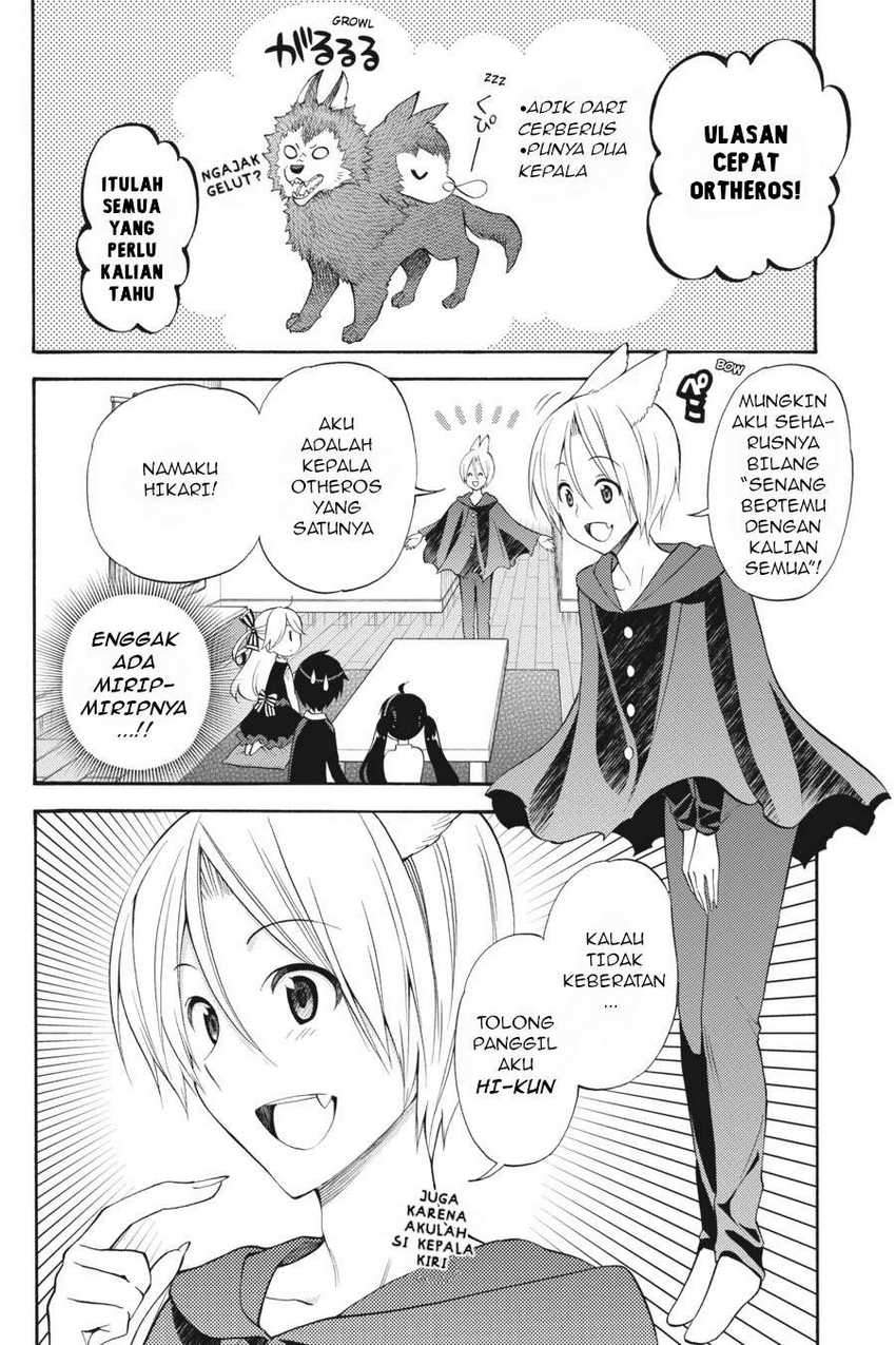 Kyou no Cerberus Chapter 46 Gambar 7