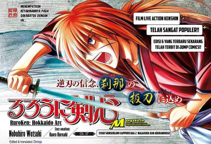 Baca Manga Rurouni Kenshin: Meiji Kenkaku Romantan – Hokkaido-hen Chapter 37.1 Gambar 2