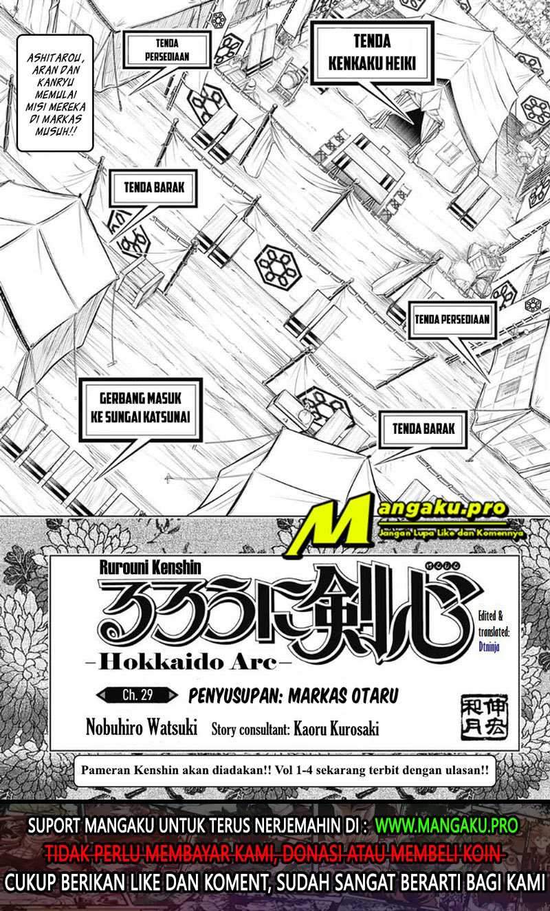 Baca Manga Rurouni Kenshin: Meiji Kenkaku Romantan – Hokkaido-hen Chapter 29 Gambar 2